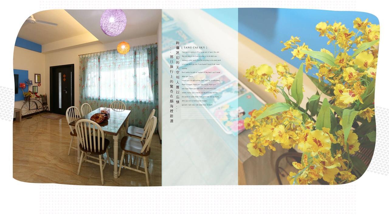 Tang Cai Sky B&B Luodong Luaran gambar